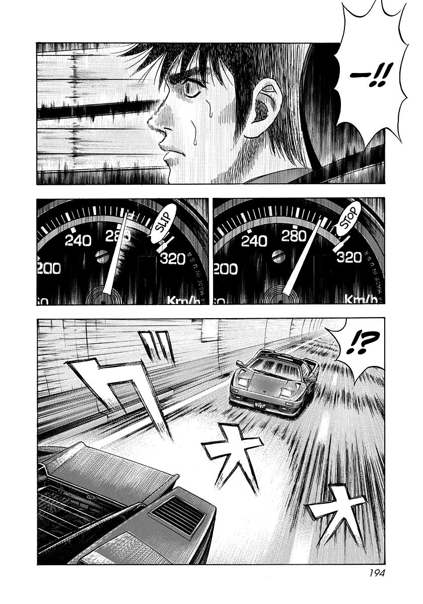Countach Chapter 54 7
