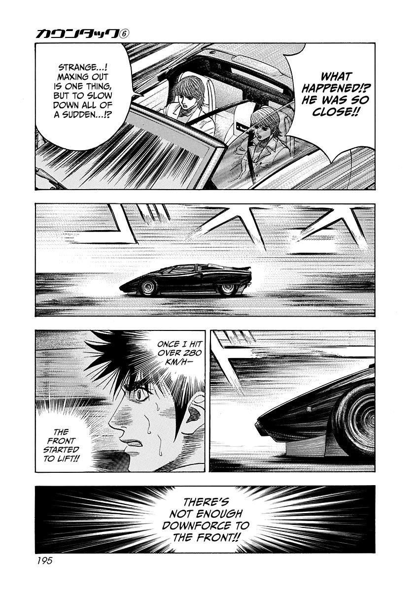 Countach Chapter 54 8