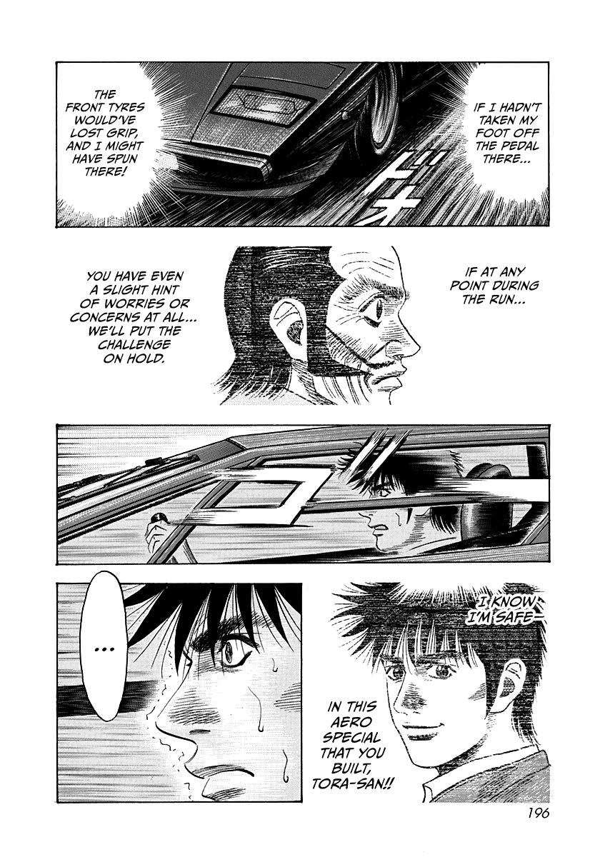 Countach Chapter 54 9