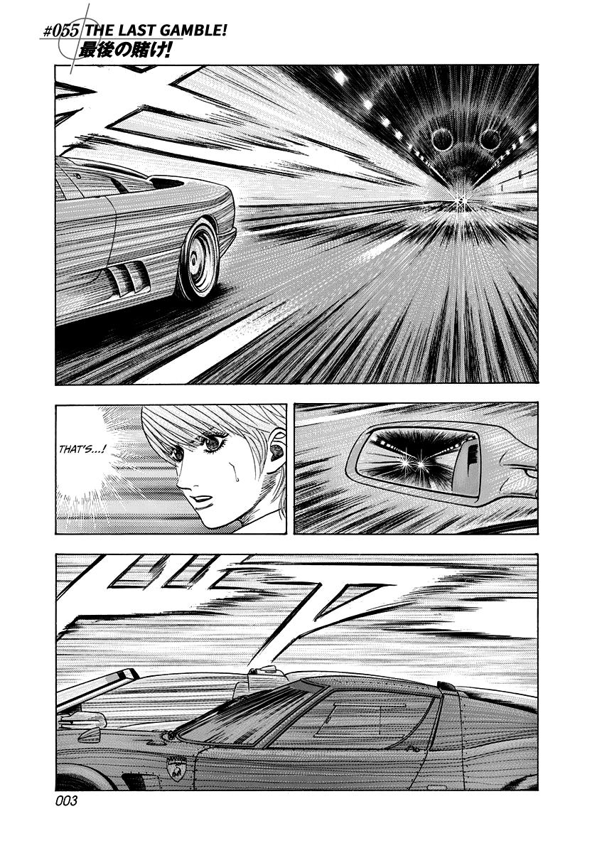Countach Chapter 55 4