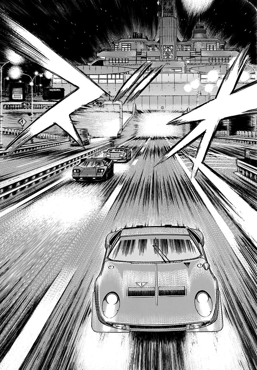Countach Chapter 55 7