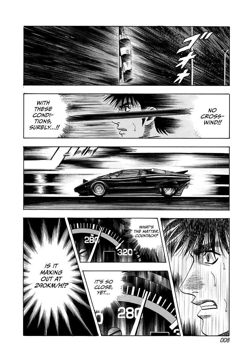 Countach Chapter 55 8