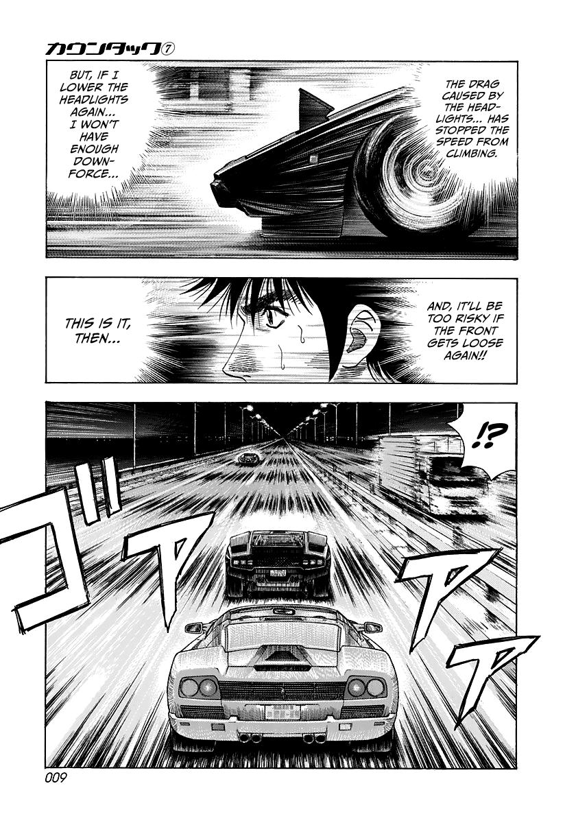 Countach Chapter 55 9