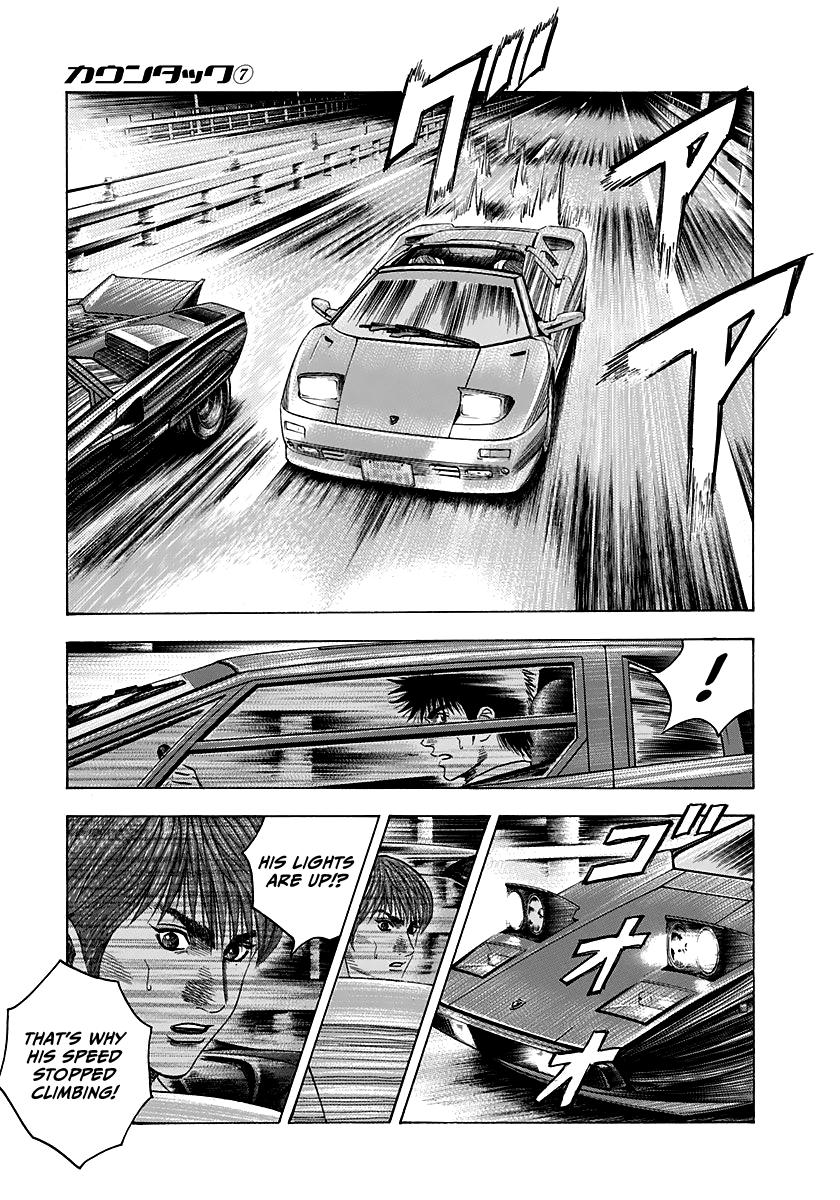 Countach Chapter 55 11