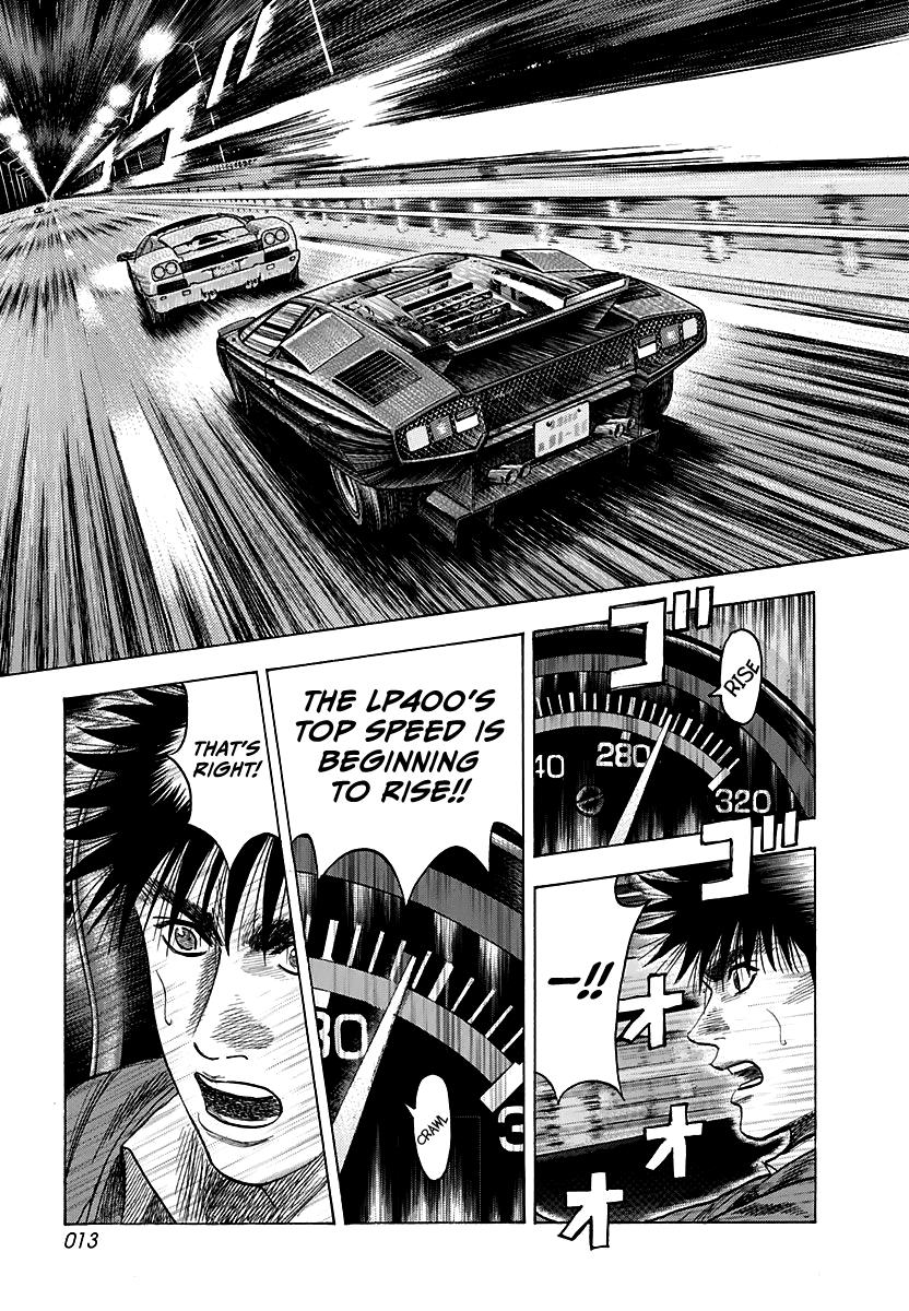 Countach Chapter 55 13