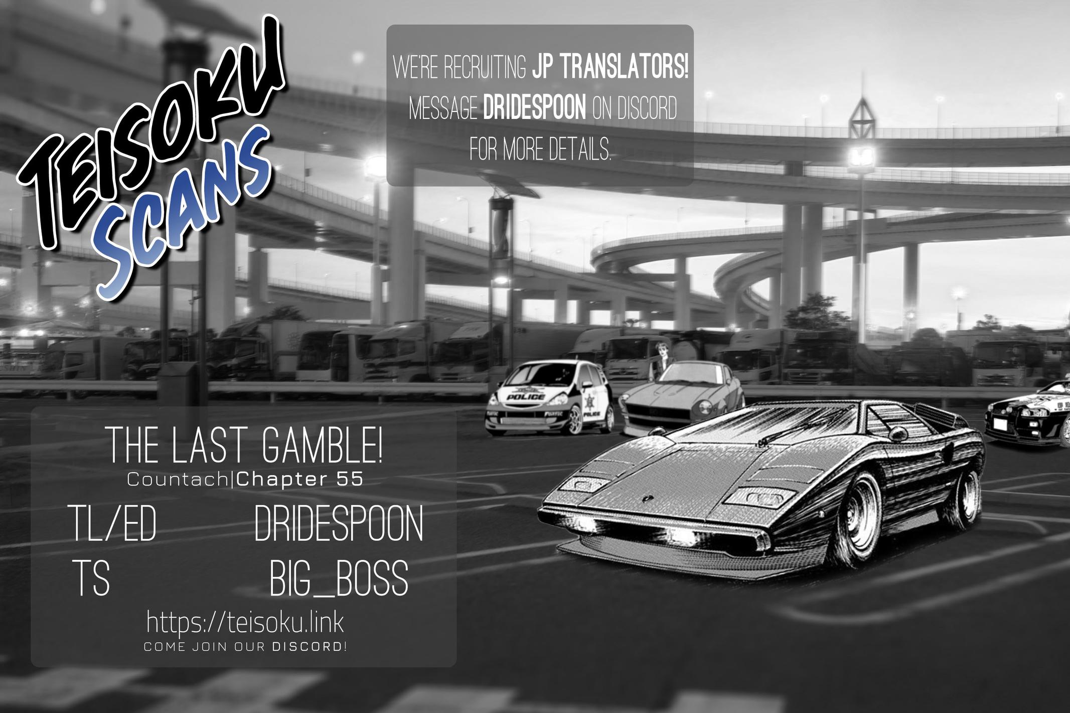 Countach Chapter 55 17