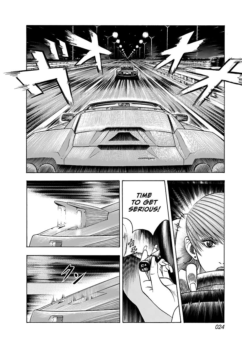 Countach Chapter 56 5
