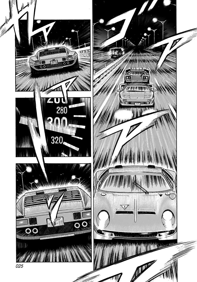 Countach Chapter 56 6