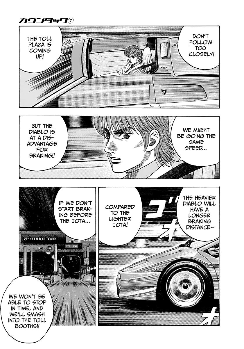 Countach Chapter 56 9
