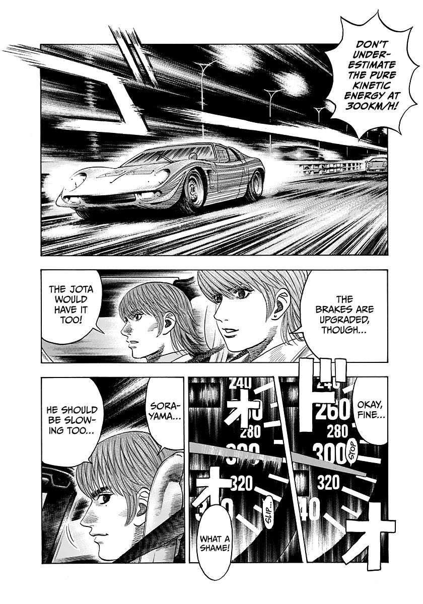 Countach Chapter 56 10