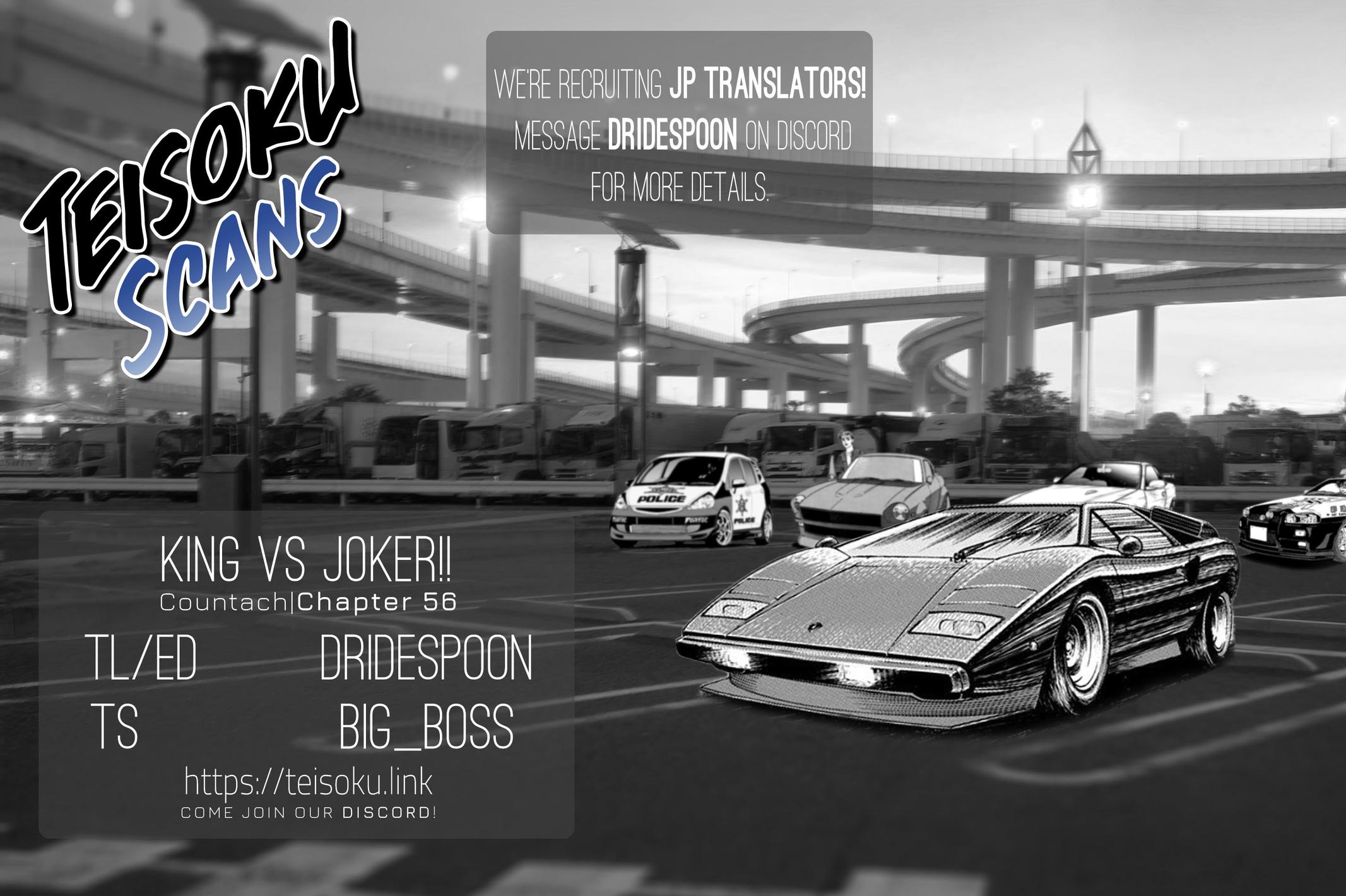 Countach Chapter 56 14