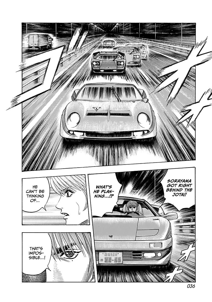 Countach Chapter 57 2