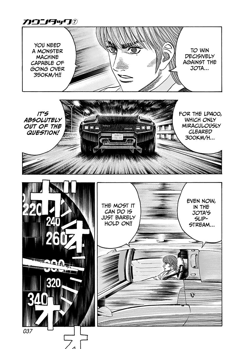 Countach Chapter 57 3