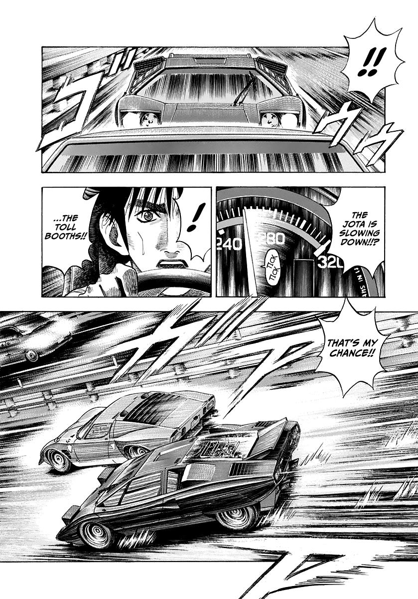 Countach Chapter 57 5