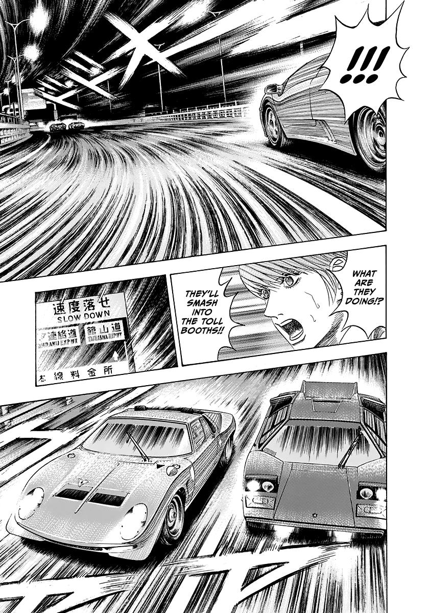 Countach Chapter 57 8