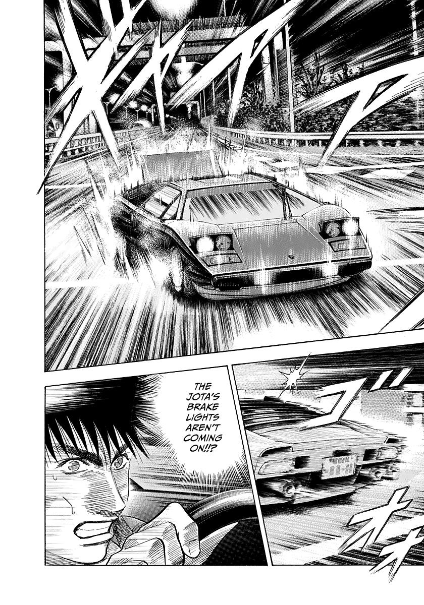 Countach Chapter 57 10