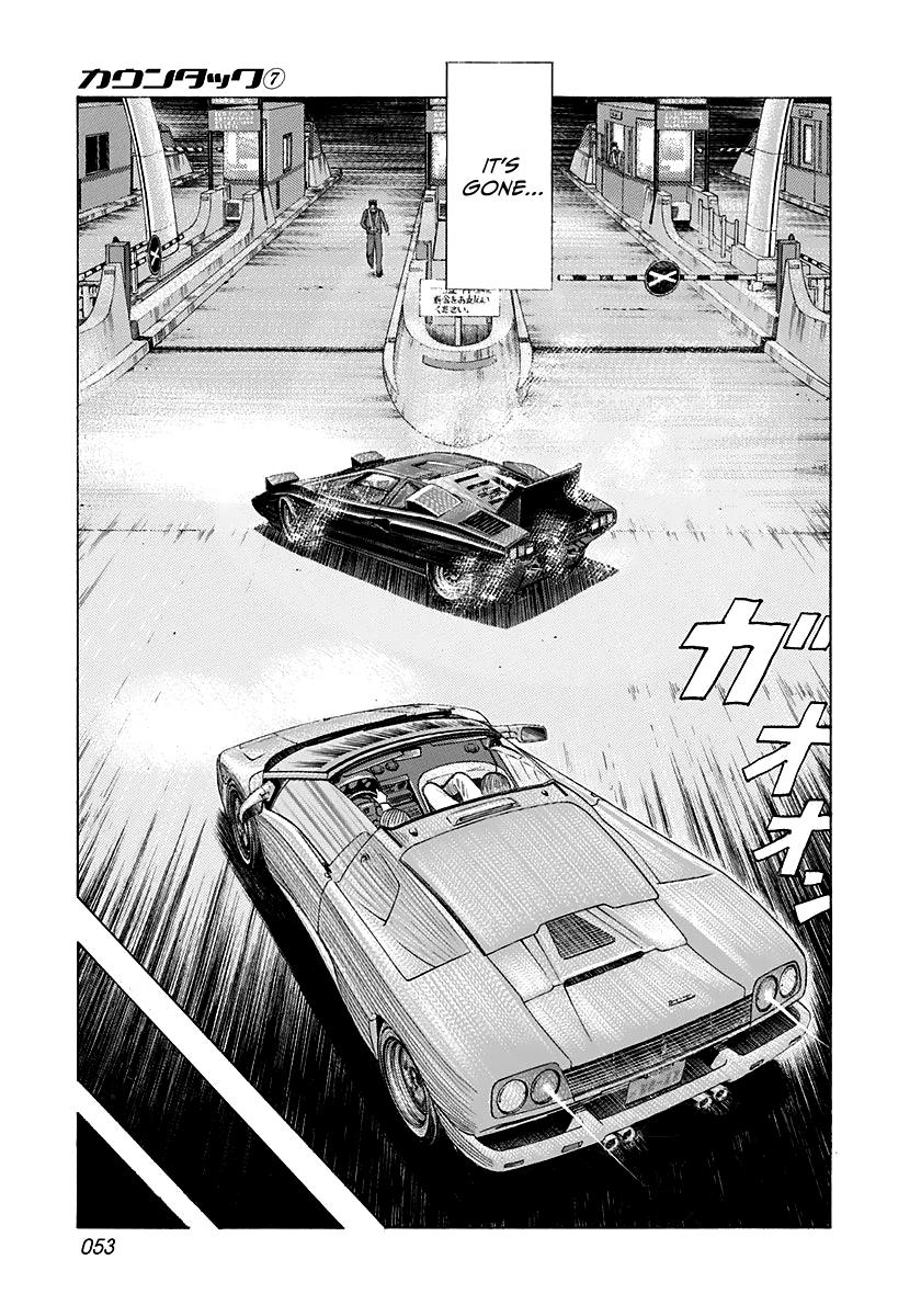 Countach Chapter 58 3