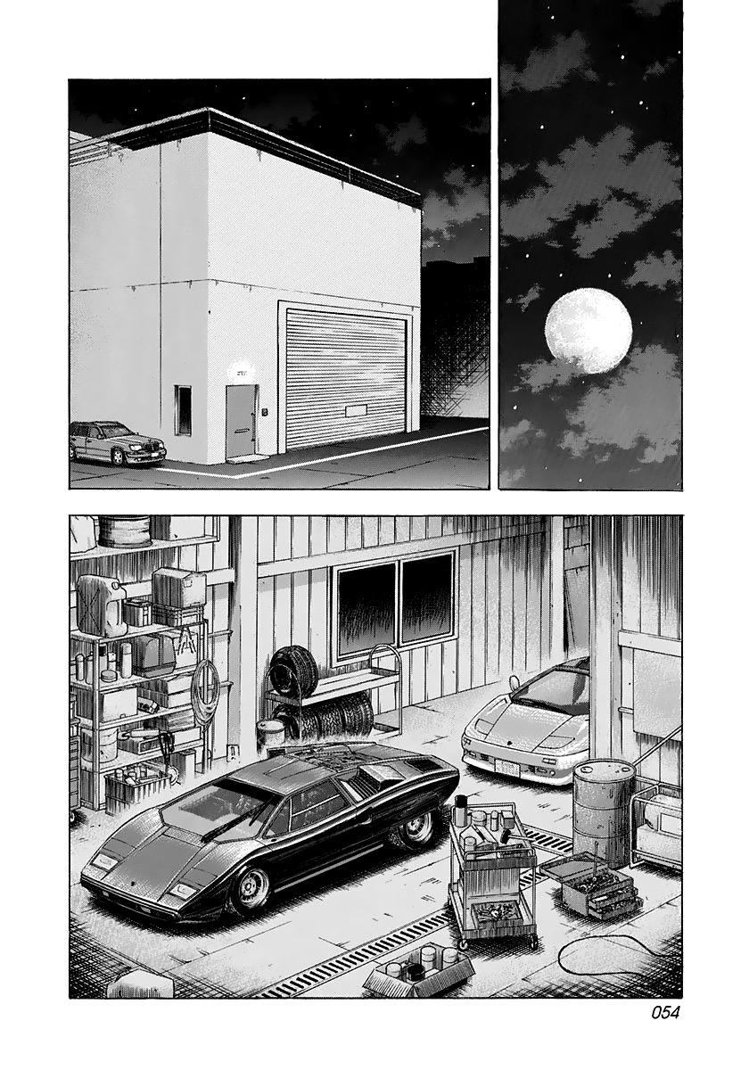 Countach Chapter 58 4