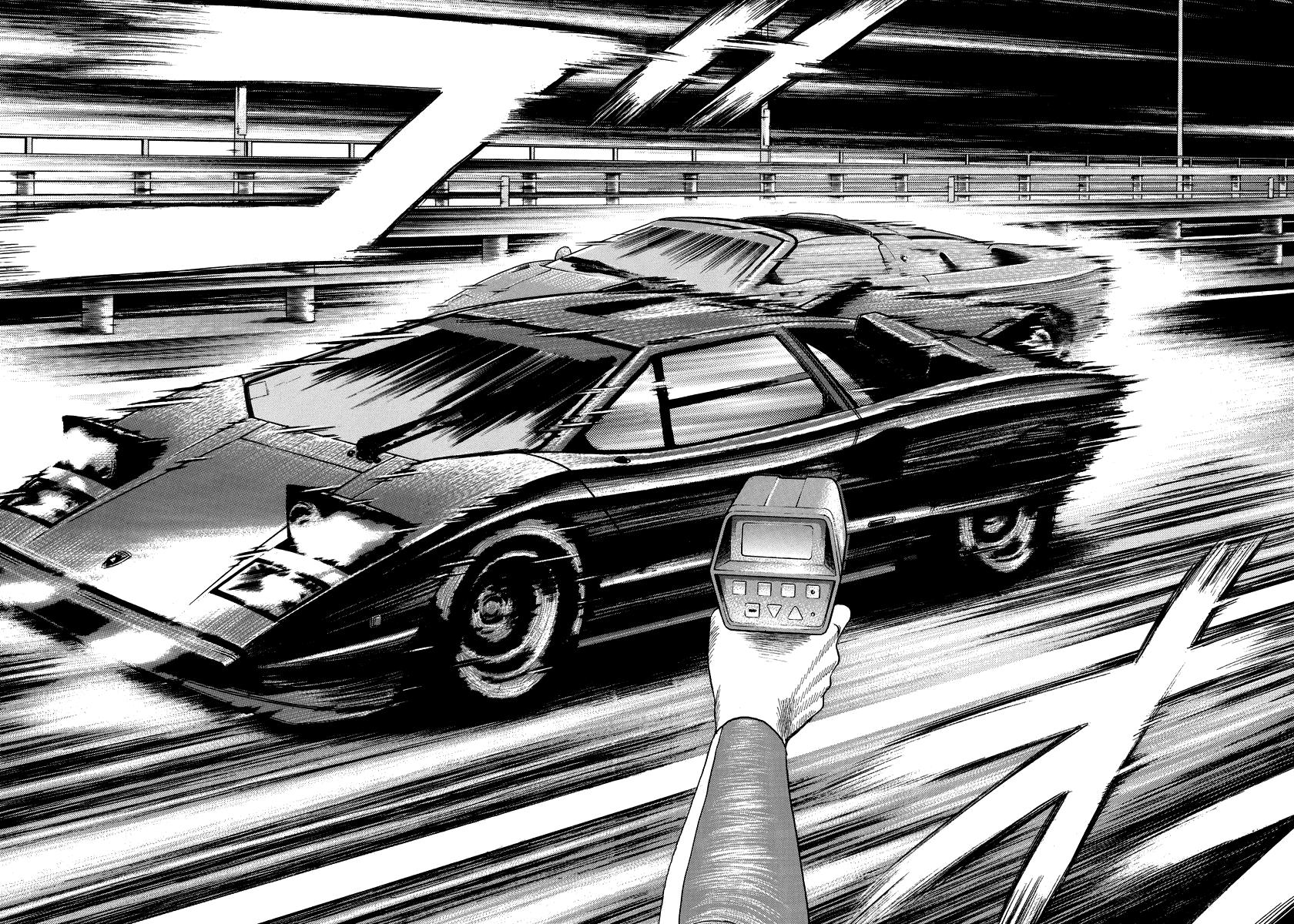 Countach Chapter 59 12