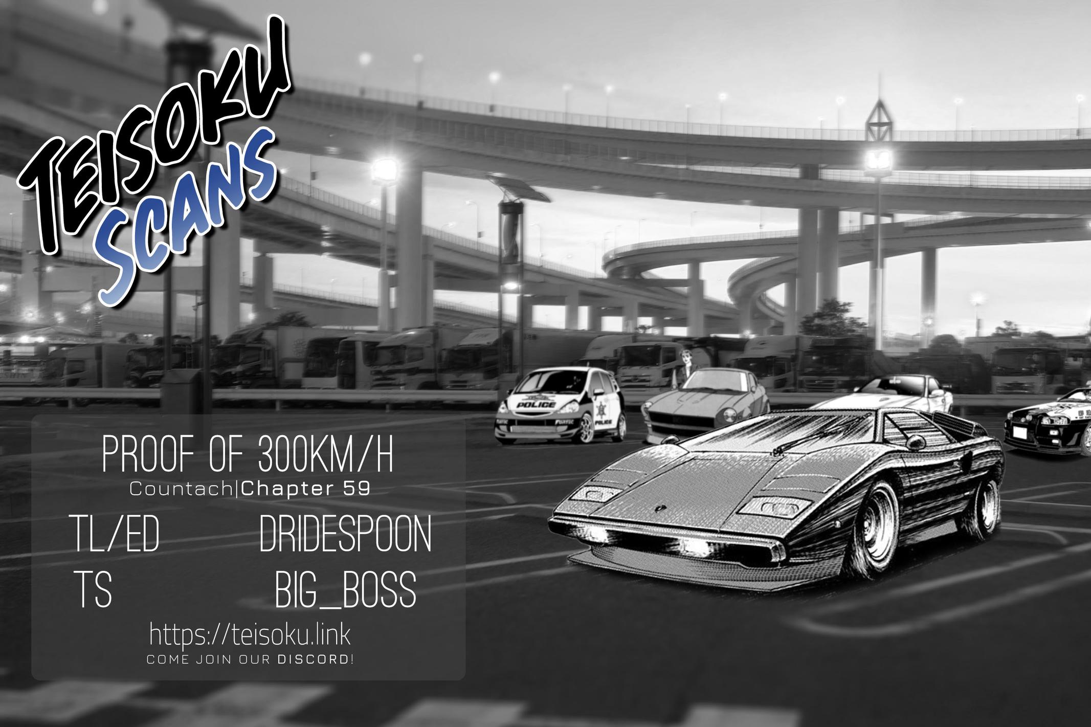 Countach Chapter 59 16