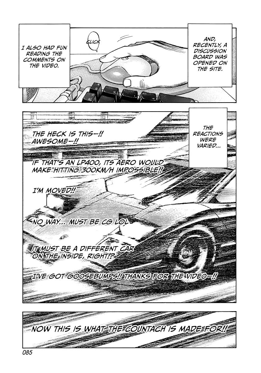 Countach Chapter 60 3