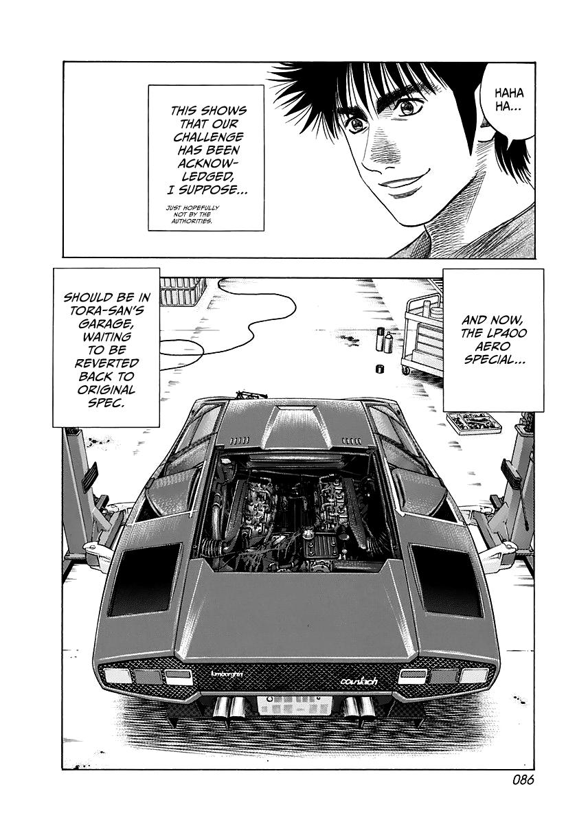 Countach Chapter 60 4