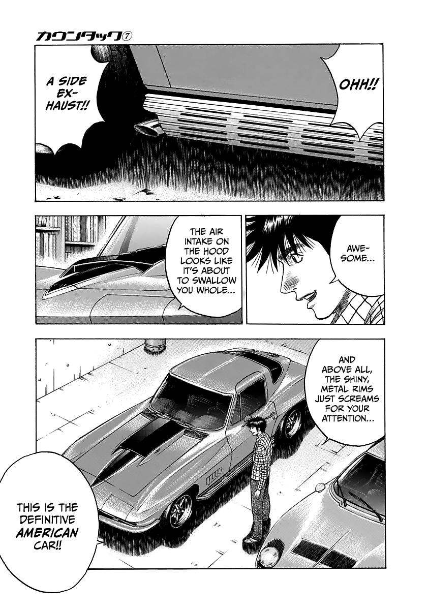 Countach Chapter 60 19