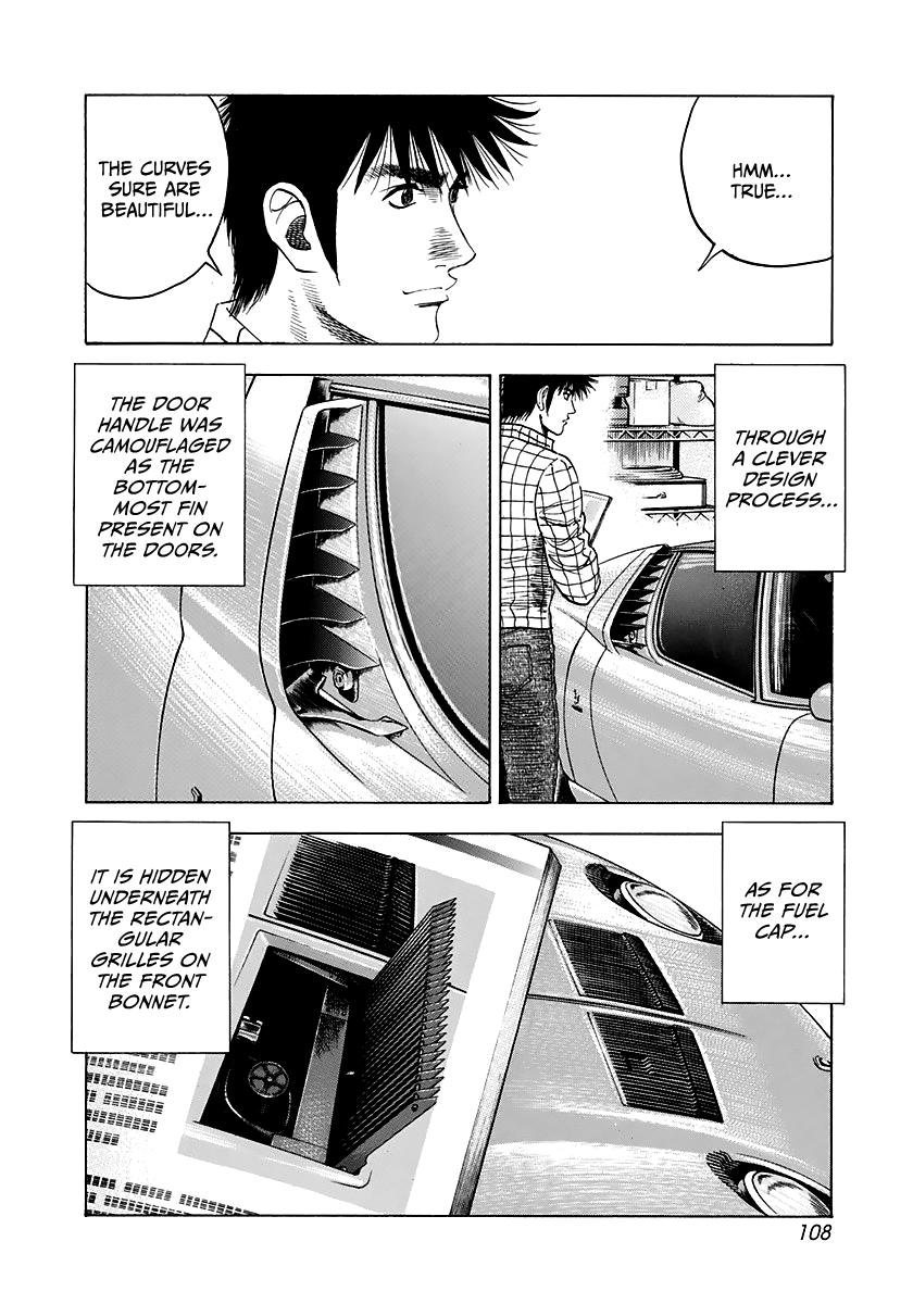Countach Chapter 60 23