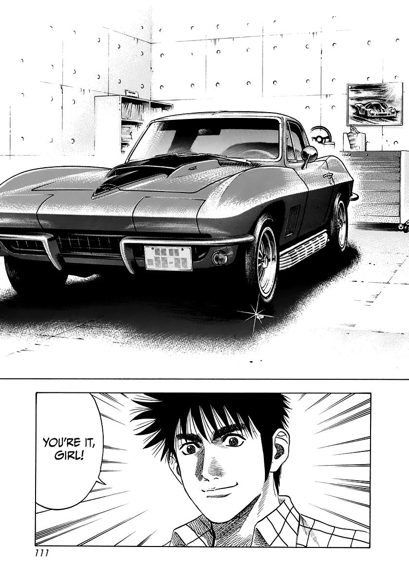 Countach Chapter 60 26