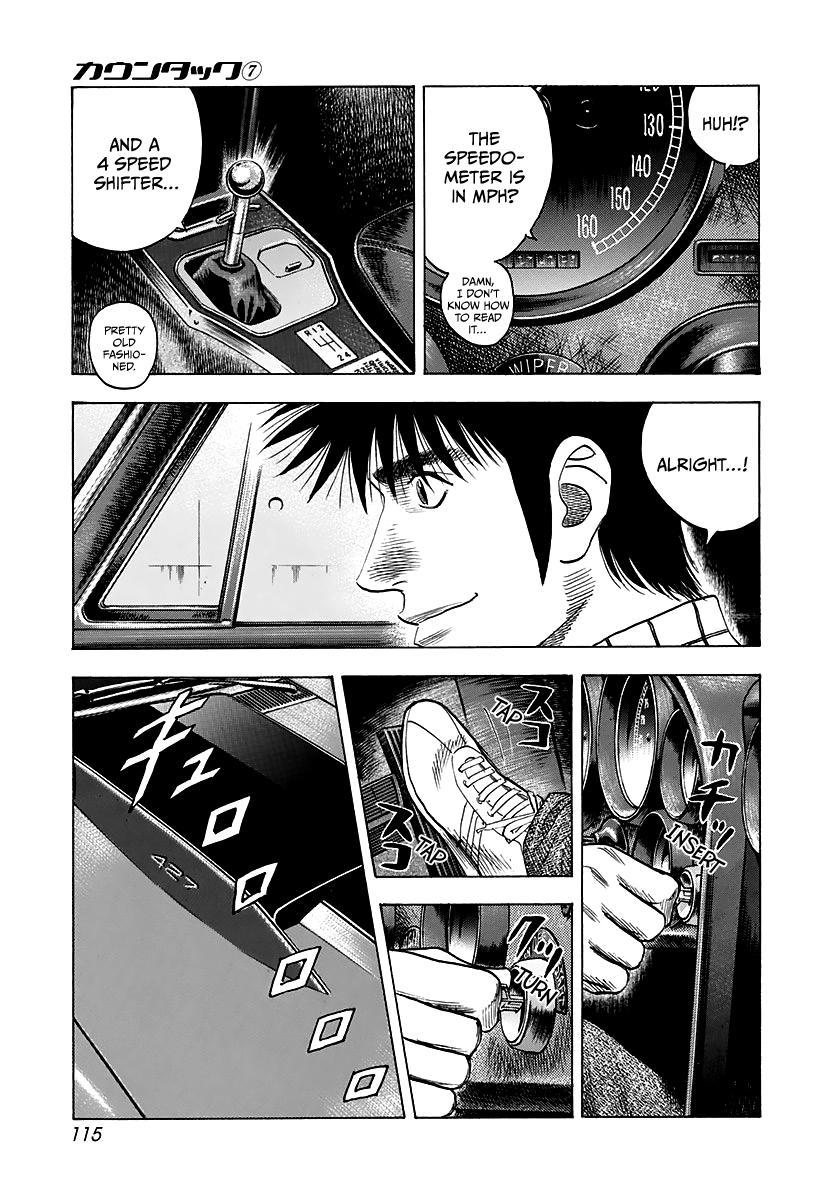 Countach Chapter 61 4