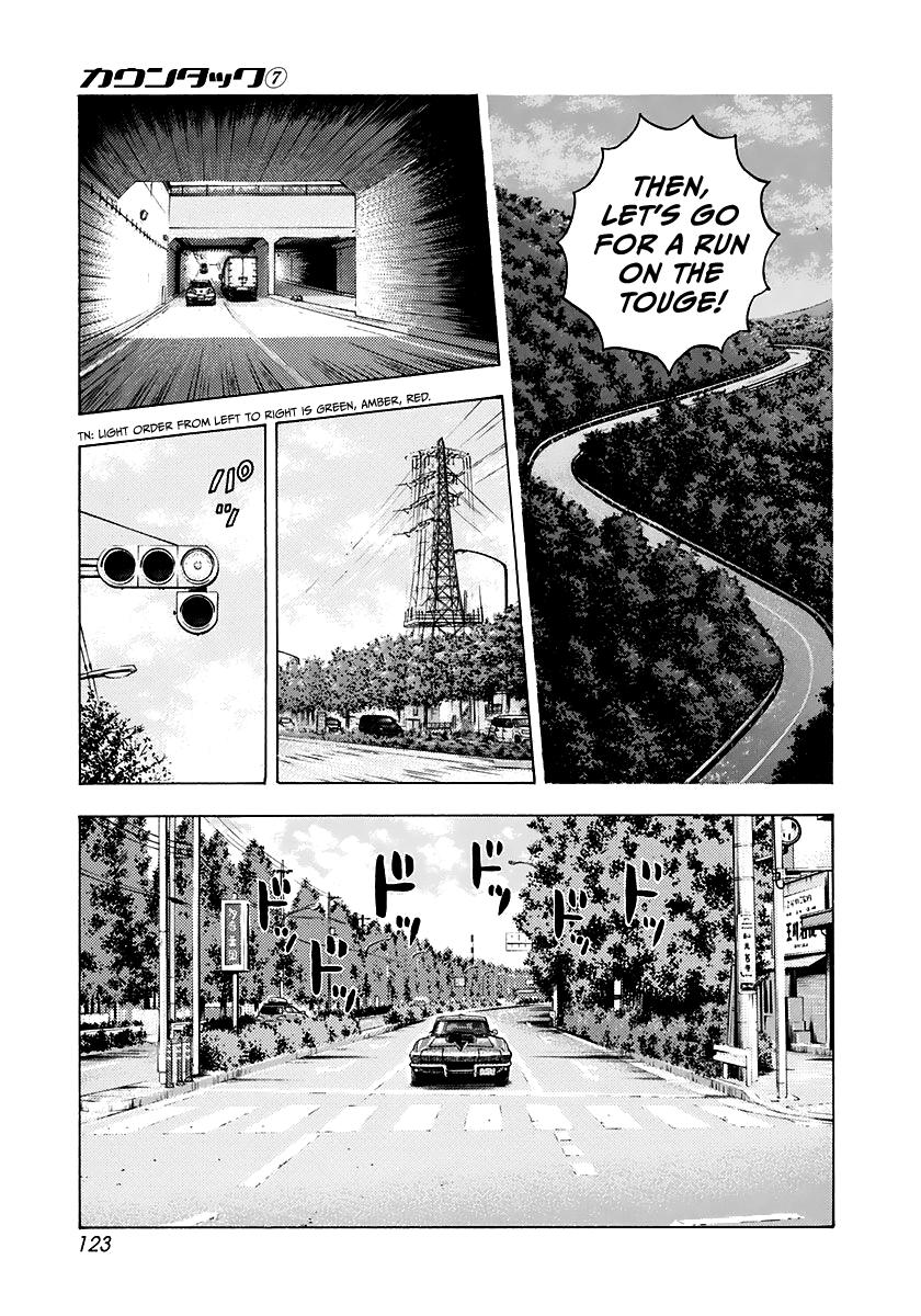 Countach Chapter 61 11