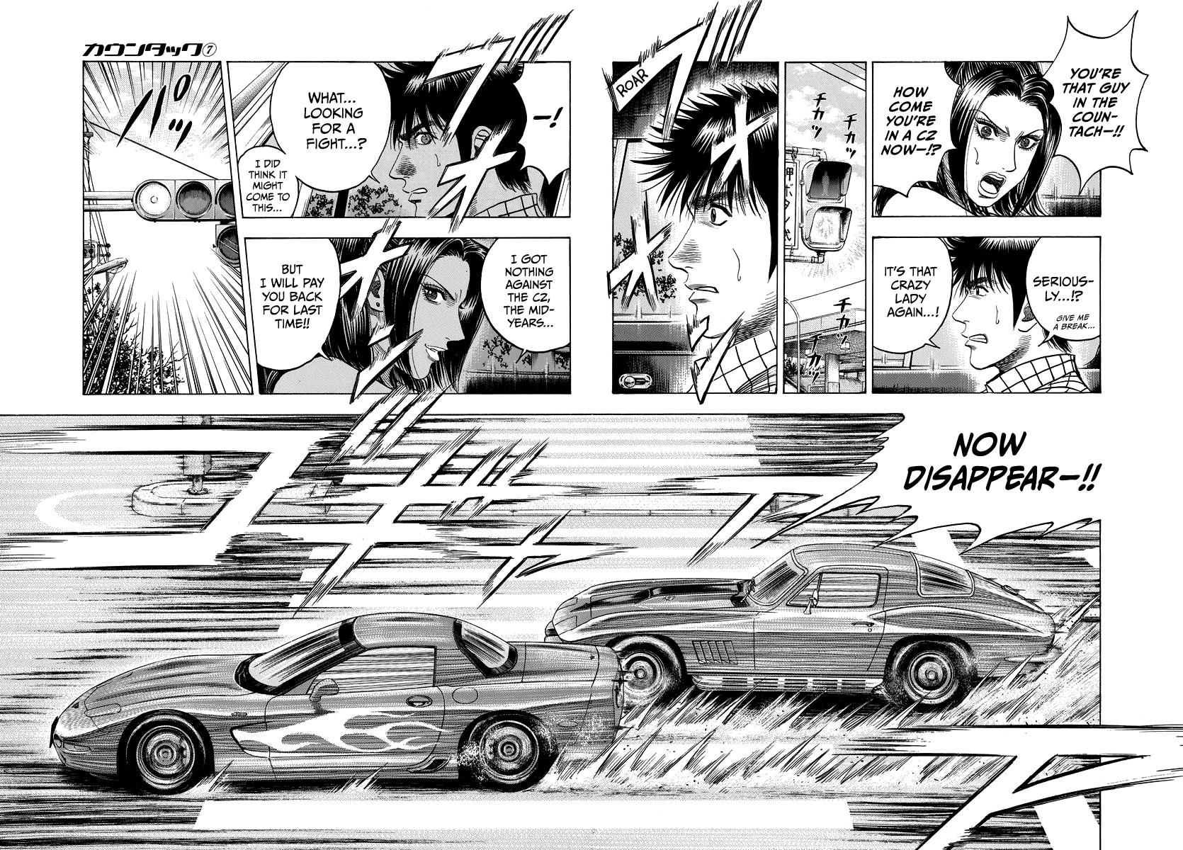 Countach Chapter 61 14