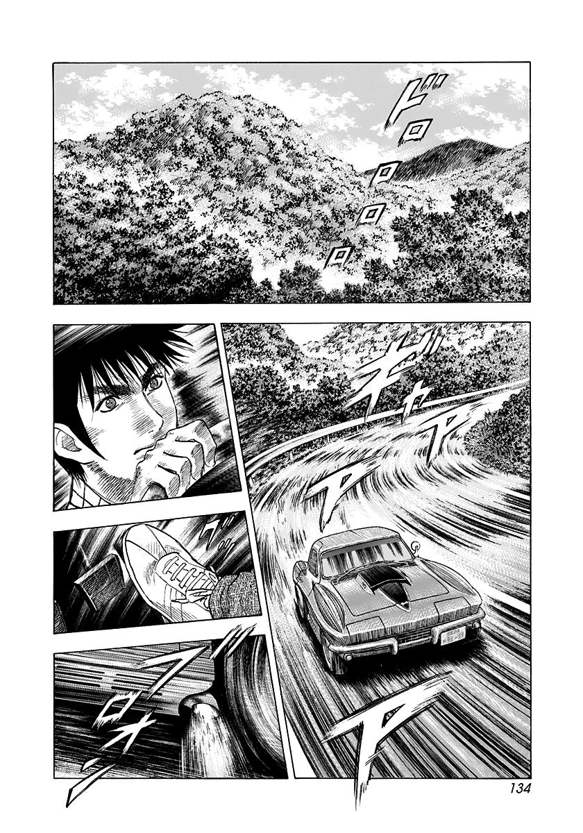 Countach Chapter 62 4