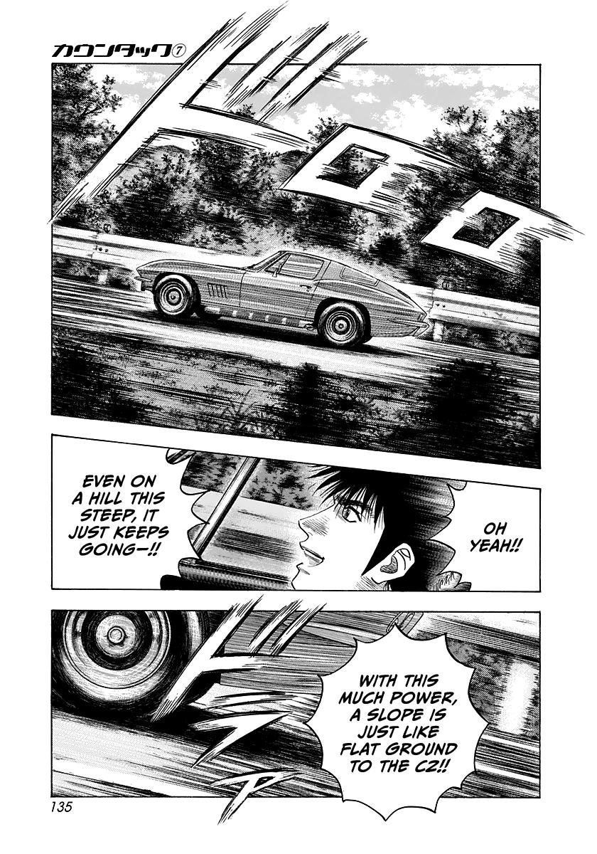 Countach Chapter 62 5