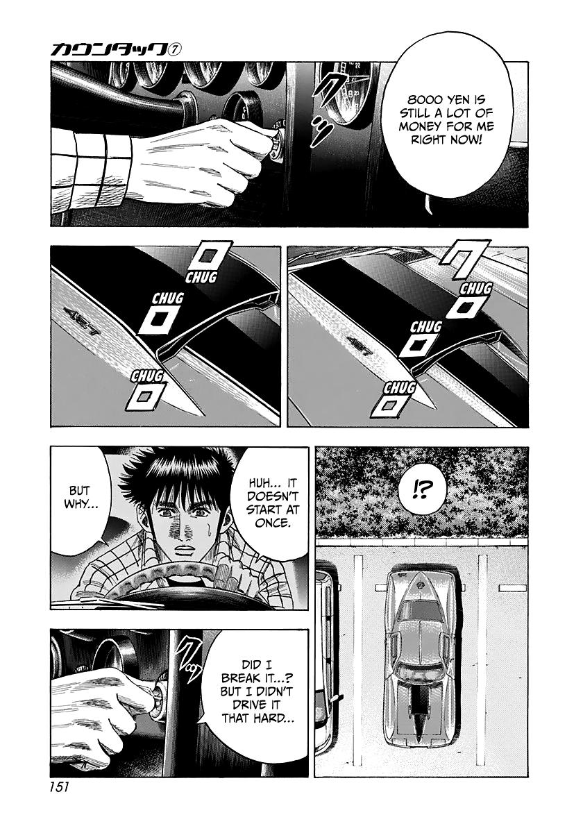 Countach Chapter 63 3