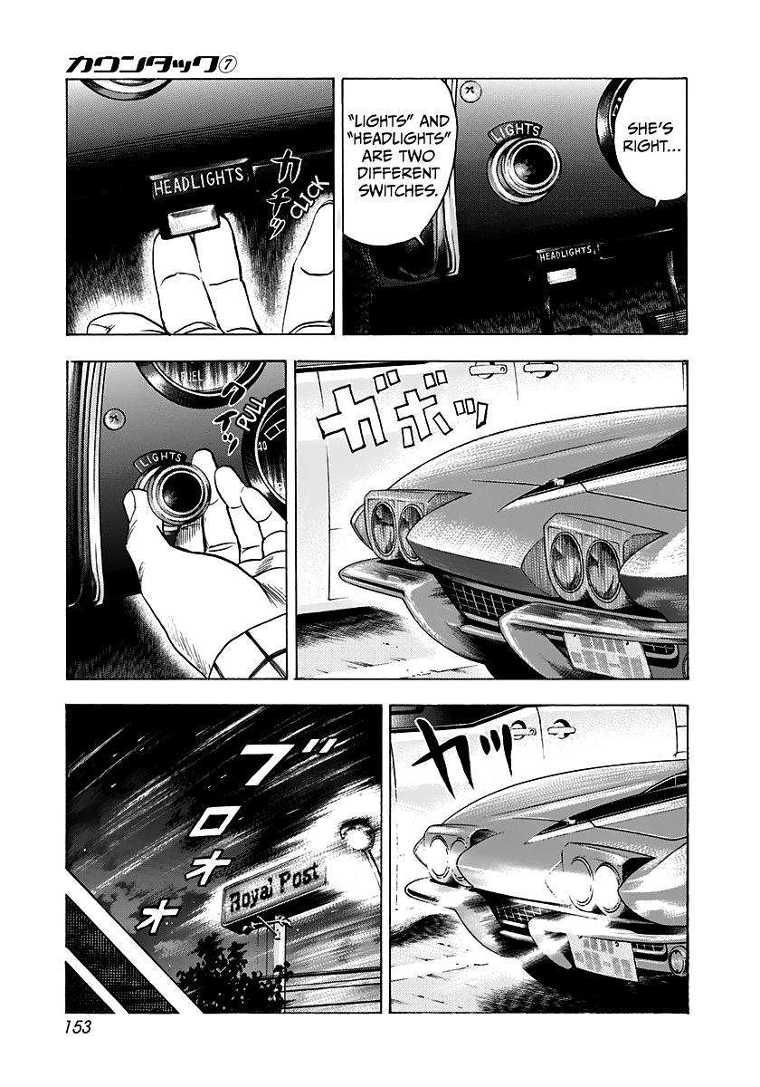 Countach Chapter 63 5