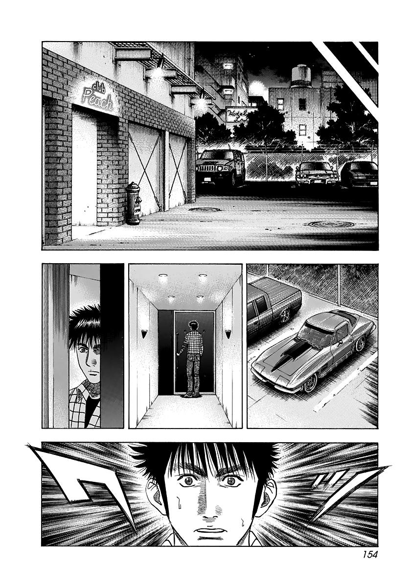Countach Chapter 63 6