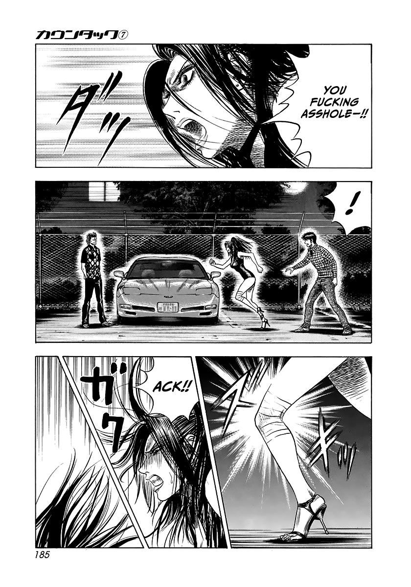 Countach Chapter 65 3