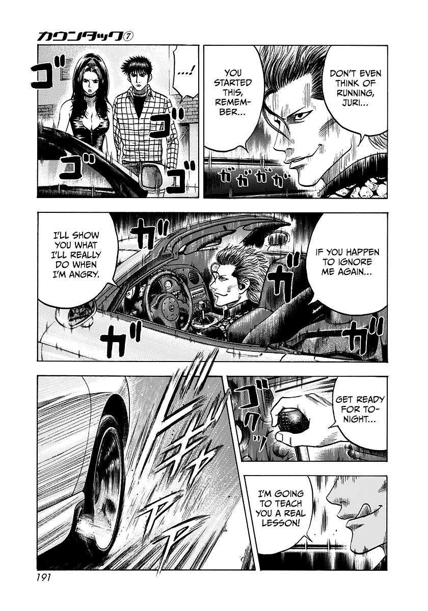 Countach Chapter 65 8