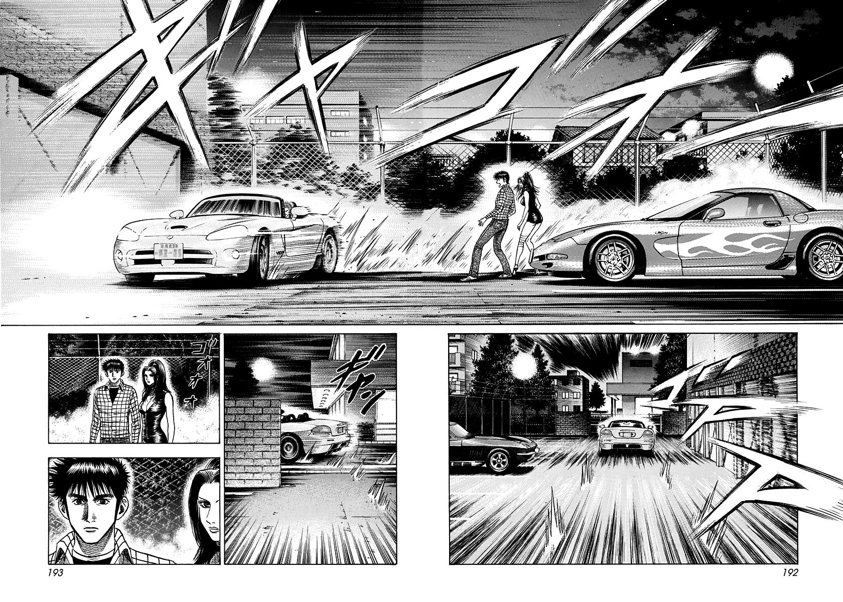 Countach Chapter 65 9