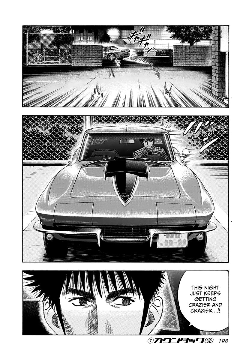Countach Chapter 65 14