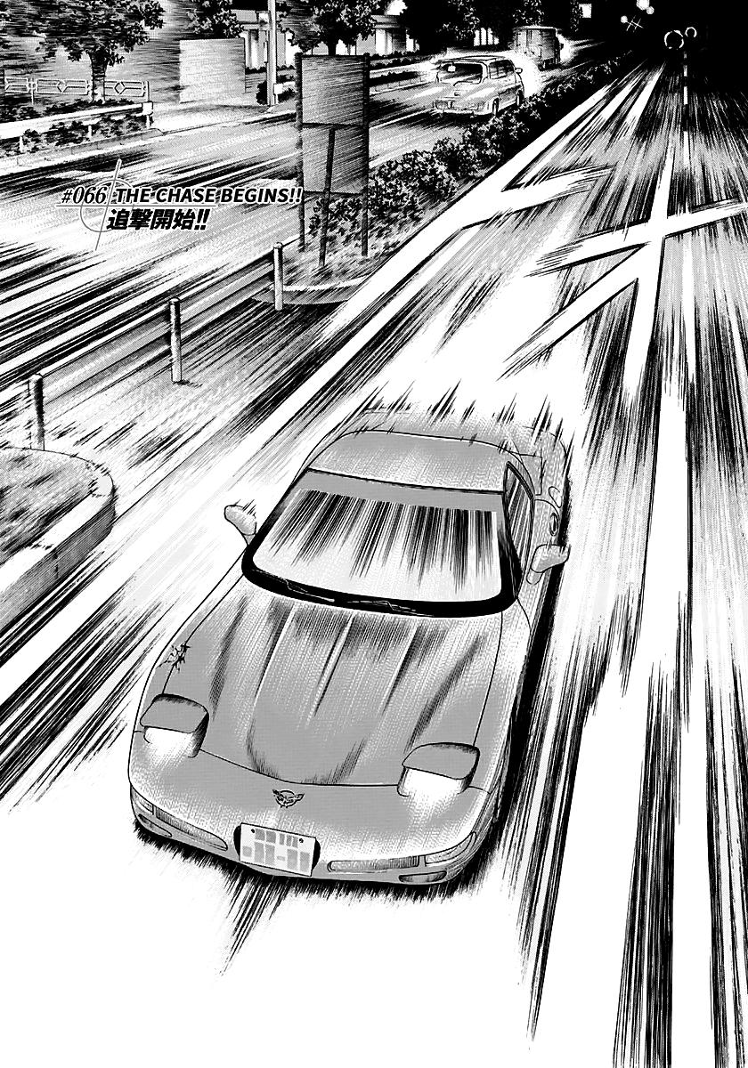 Countach Chapter 66 4