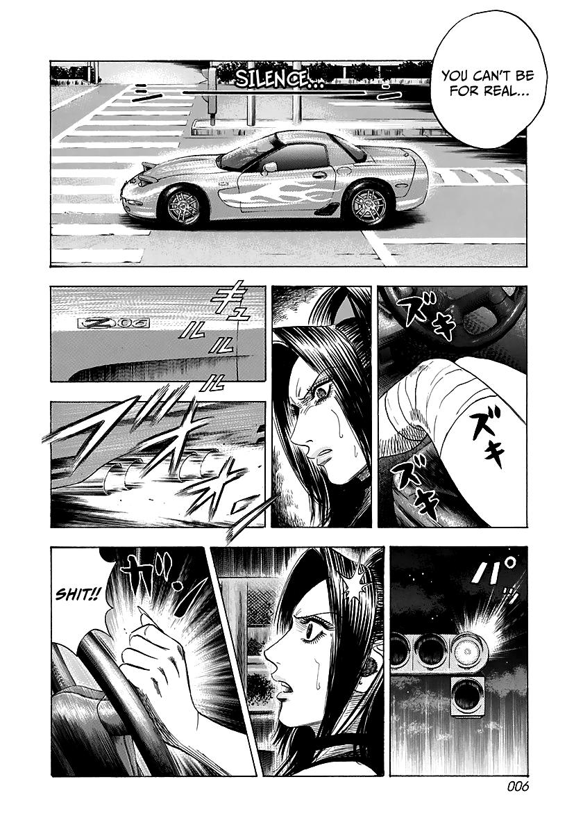 Countach Chapter 66 7