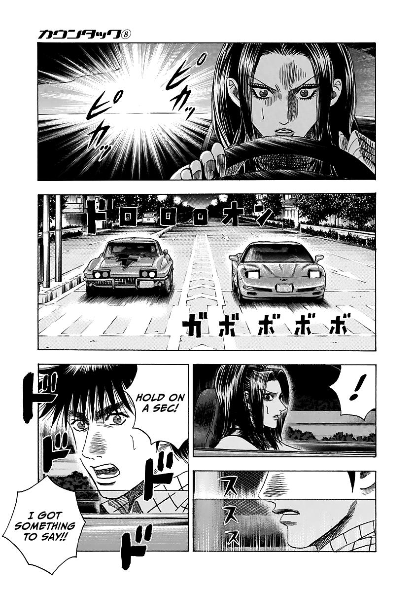 Countach Chapter 66 8