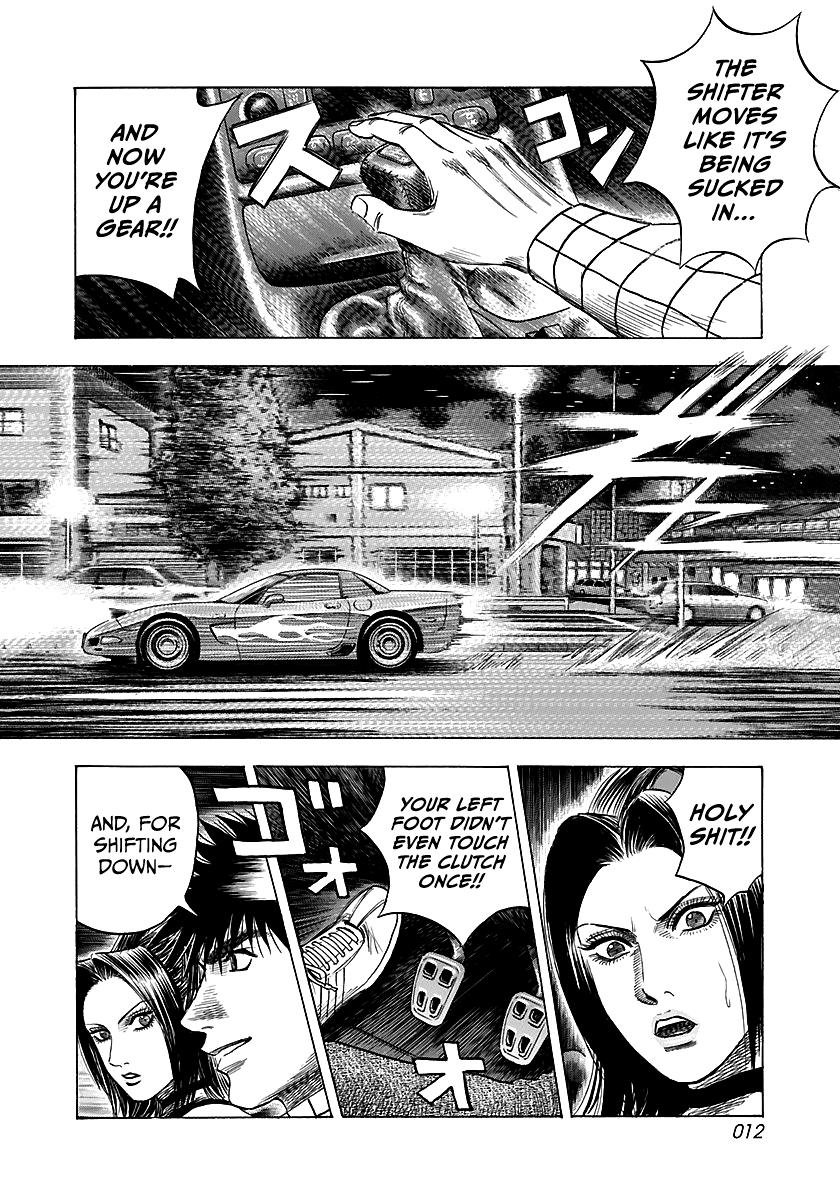 Countach Chapter 66 13