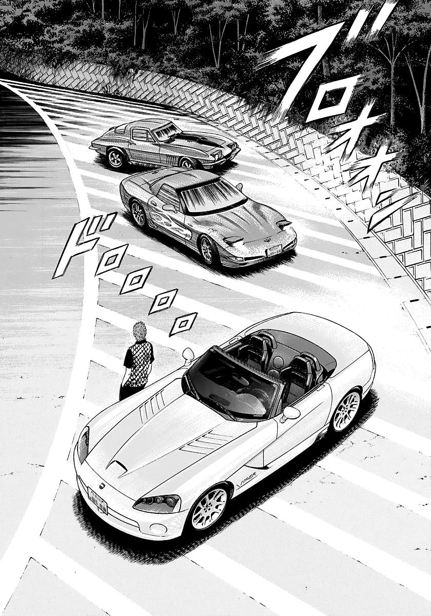 Countach Chapter 67 4