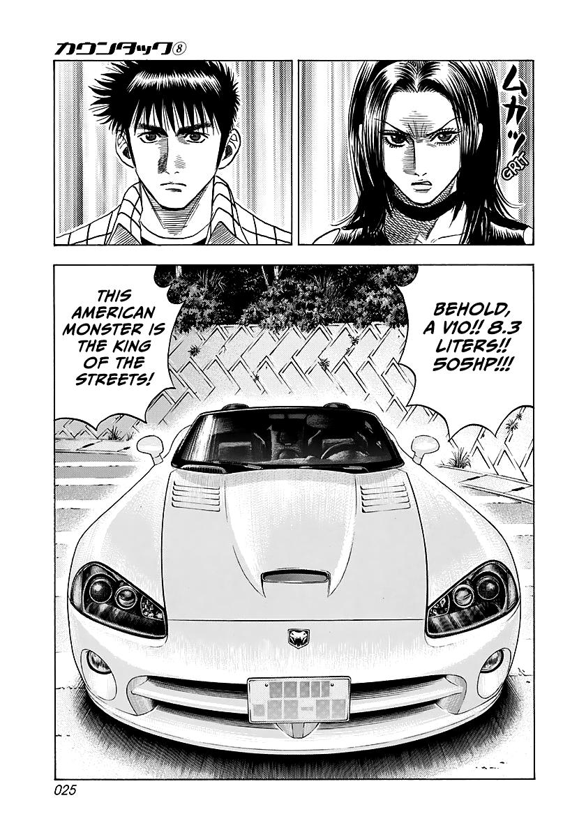Countach Chapter 67 9