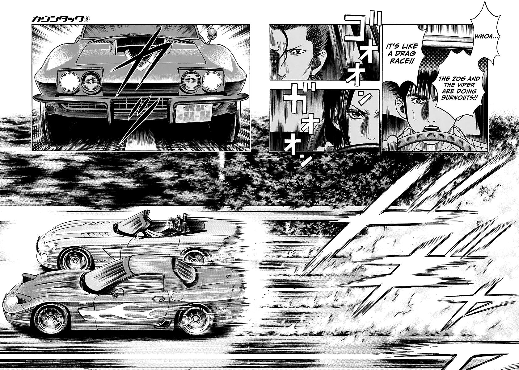 Countach Chapter 67 15