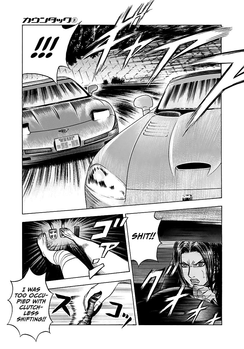 Countach Chapter 68 4