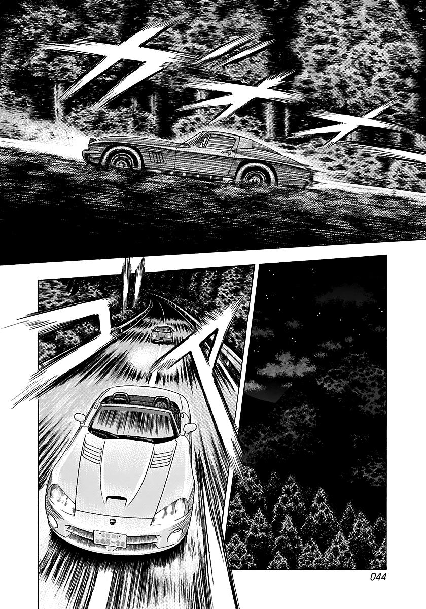 Countach Chapter 68 9
